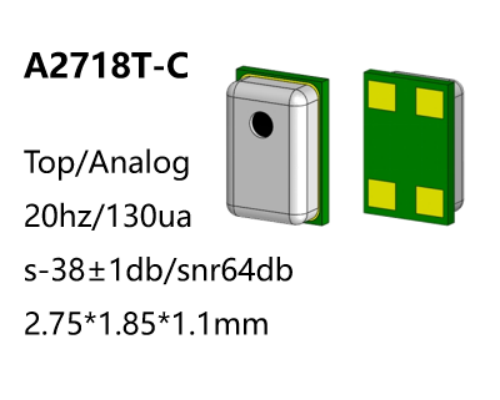 LMA2718T/上进音模拟硅麦