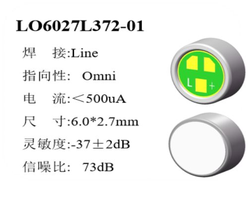 LO6027L372-01